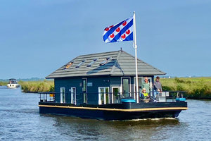 VAARHUIS 